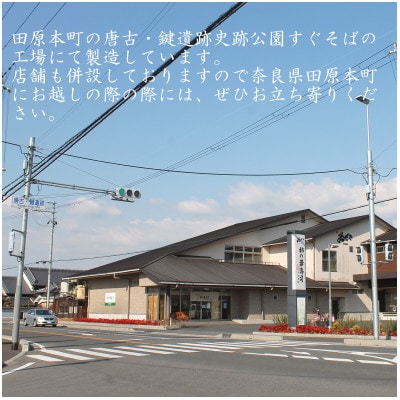 【冷凍】柿の葉寿司　5種20個入(えび、あなご、金目鯛、炙りさけ、焼きさば各4個入)