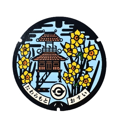 ご当地マンホール＜奈良県田原本町＞　カラー蓋φ600用(スタンド付き)