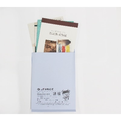 町教育委員会監修　唐古・鍵考古学ミュージアム図録5冊セット(古墳時代編)　オリジナル一筆箋付き
