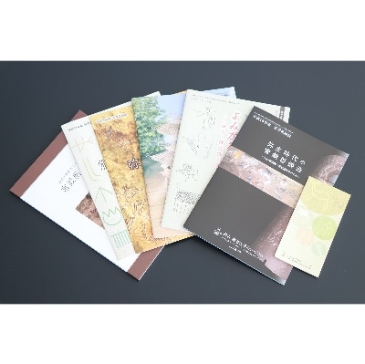 町教育委員会監修　唐古・鍵考古学ミュージアム図録6冊セット(弥生時代編)　オリジナル一筆箋付き