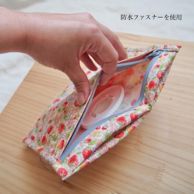 【Maco Hand-made】おしりふきケース/除菌シートケース 1個