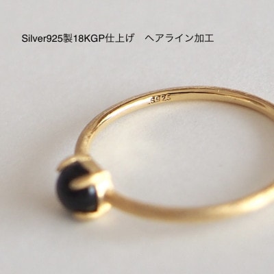 11号　天然石ブラックオパール　リング(Silver925 18KGP仕上げ)　