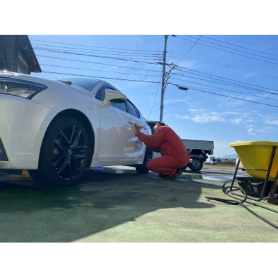 【阪和モータース】車検・整備チケット20,000円分(3ナンバー～5ナンバー限定)