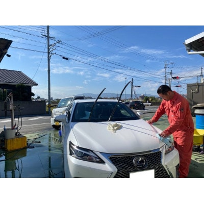 【阪和モータース】車検・整備チケット20,000円分(3ナンバー～5ナンバー限定)