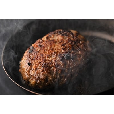 国産牛肉100%・食べ応え満点の手作り・手ごねハンバーグ 1050g(150g×7個)