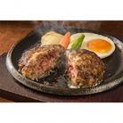 国産牛肉100%・食べ応え満点の手作り・手ごねハンバーグ 1500g(150g×10個)