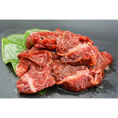 特製たれ漬けハラミ　300g