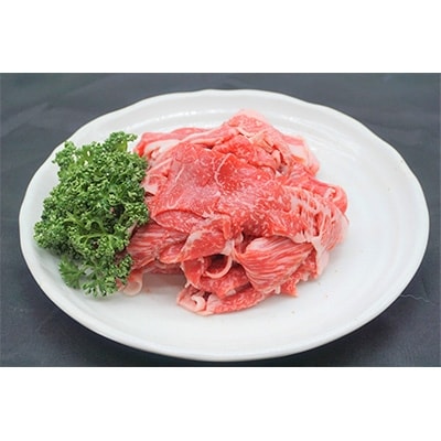 黒毛和牛/切り落とし800g・ハラミたれ漬け600g・【牛壱】国産ハンバーグ5個