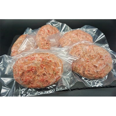 黒毛和牛/切り落とし800g・ハラミたれ漬け600g・【牛壱】国産ハンバーグ5個