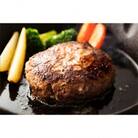 【黒毛和牛100%!】肉のプロが厳選素材で手作り・極旨ハンバーグ750g(150g×5個)
