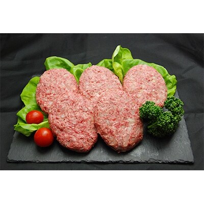 【黒毛和牛100%!】肉のプロが厳選素材で手作り・極旨ハンバーグ1,500g(150g×10個)