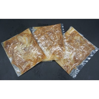 【牛壱】黒毛和牛 牛丼の具 840g(280g×3個)