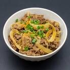 【牛壱】黒毛和牛 牛丼の具 1.4kg(280g×5個)