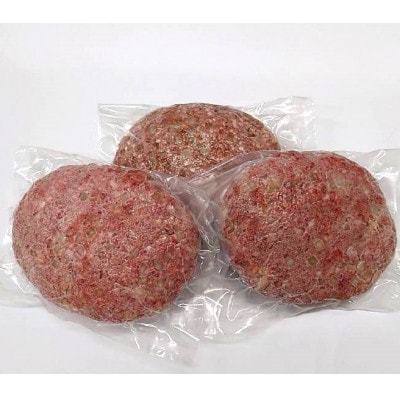 牛壱の国産牛100%ジャンボハンバーグ 3個　300g×3個