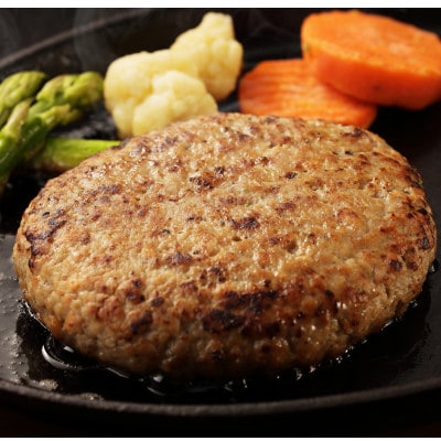 牛壱の国産牛100%ジャンボハンバーグ 5個　300g×5個