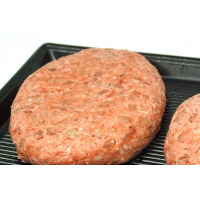 牛壱の国産牛100%ジャンボハンバーグ 5個　300g×5個