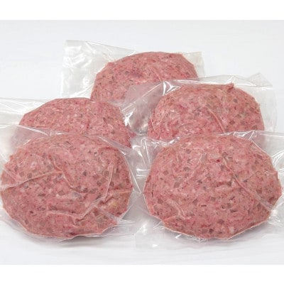 牛壱の国産牛100%ジャンボハンバーグ 5個　300g×5個