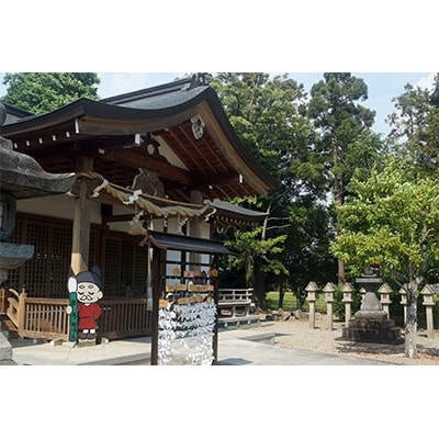 安萬呂さん米(玄米)　5kg