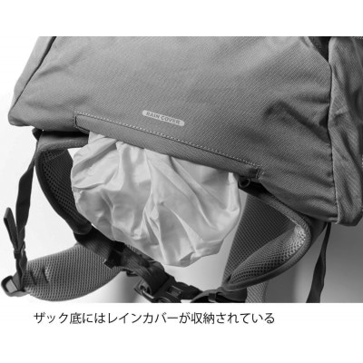 GROWHILL リュックサック デイライト30 パープル