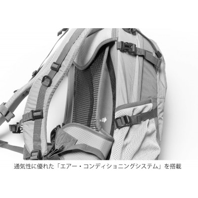 GROWHILL リュックサック デイライト30 ネイビー / 登山