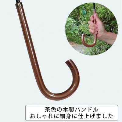 レディース雨傘 長傘 富士絹無地 16本骨 手開き 日本製 グレー 176401