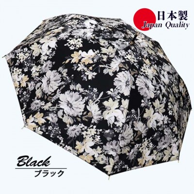 レディース雨傘 長傘 転写花柄プリント ペイントマーガレットジャンプ日本製ブラック173506