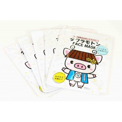 タワラモトンフェイスマスク1箱5パック入り×3箱(=15パック)