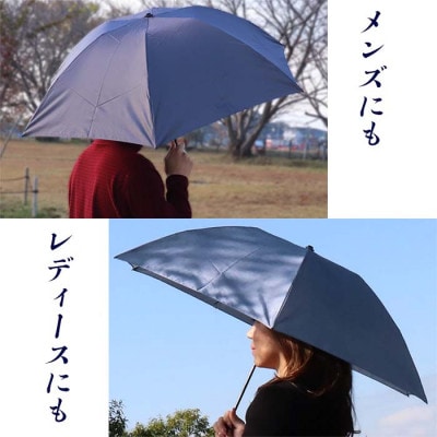 男女兼用雨傘 超軽量ミニ傘 136402 転写プリント デニム柄  グレー