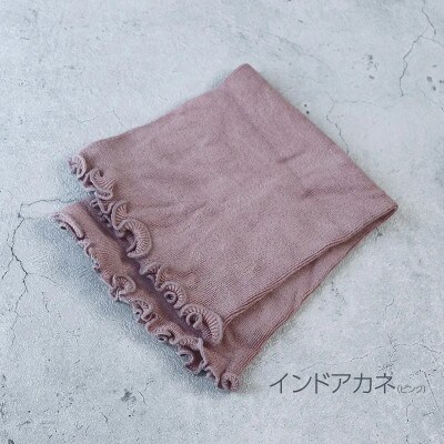 シルク泥染めはらまき 草木染め panfree インドアカネ(ピンク)