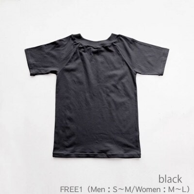 着脱名人前後無しインクルーシブインナー 半袖 ブラック FREE1