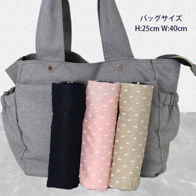 レディース 晴雨兼用傘 ミニ傘 591801 綿 カットジャガード ドット柄 日本製 ブラック