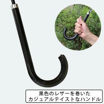 強風対策 耐風傘 雨傘 レディース 長傘 ボーダー ワンタッチジャンプ 162003 カーキ