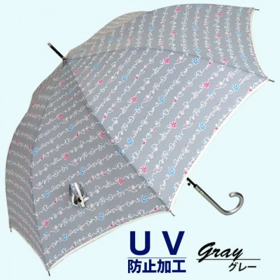 晴雨兼用傘 レディース 長傘 大きめ マルチ花ボーダー ワンタッチジャンプ 165204 グレー