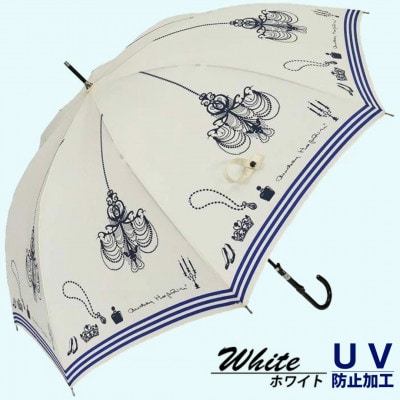晴雨兼用傘 レディース 長傘 大きめ  シャンデリア プリント 手開き 165207 ホワイト