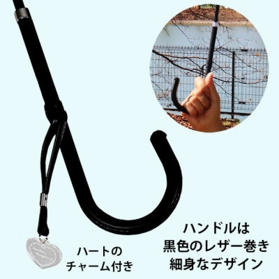 晴雨兼用傘 レディース 長傘 大きめ  シャンデリア プリント 手開き 165207 ホワイト