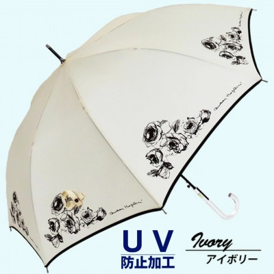 晴雨兼用傘 レディース 長傘 60cm  ローズ柄 ワンタッチジャンプ 165208 アイボリー