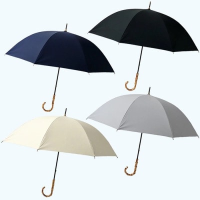 メンズ 晴雨兼用傘 長傘 完全遮光サマーシールド 337501 日本製 ネイビー