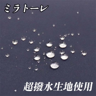 傘 雨傘 長傘 レディース ミラトーレ 超撥水 12本骨 172304 日本製 カーキ