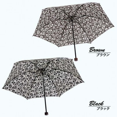 傘 雨傘 3つ折り レディース モザイク柄 133703 日本製 ブラウン
