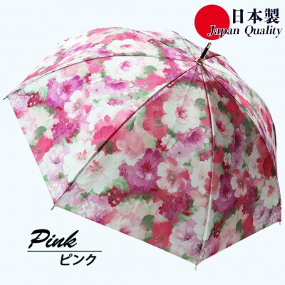 傘 レディース 雨傘 長傘 サテン織り 手開き 花柄 173501 日本製 ピンク