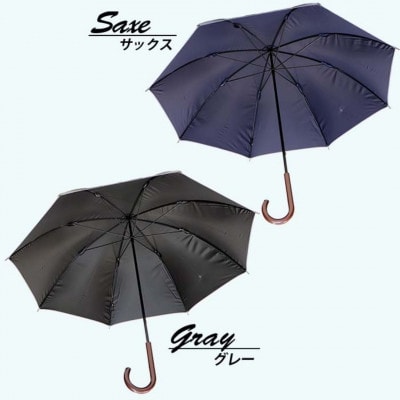 メンズ 晴雨兼用長傘 遮光 デニム柄 60cm 543801 サックス