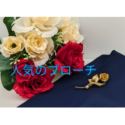 人気　輝きの良いパールセット　ロングネックレス&ブローチ　約:75cm