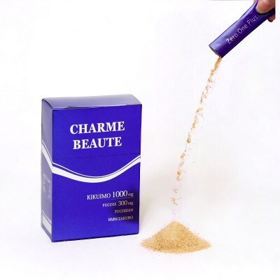 CHARME BEAUTE (シャルムボーテ)　2g×14包