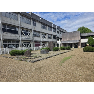 【返礼品なし】田原本町立平野小学校 学校応援ふるさと寄附金 1,000円