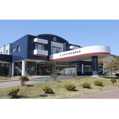 バリアフリーホテルあすなろ 宿泊券 デラックスルーム お礼品詳細 ふるさと納税なら さとふる