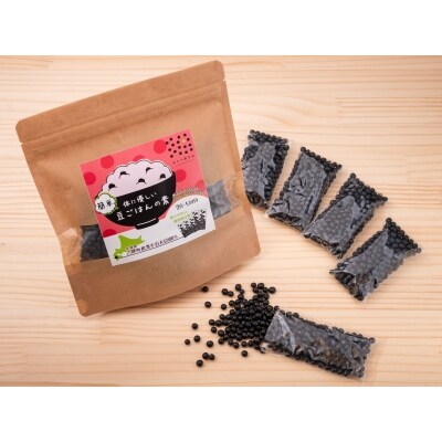 北海道乙部町産黒千石大豆を使用した「豆ごはんの素」5個セット!