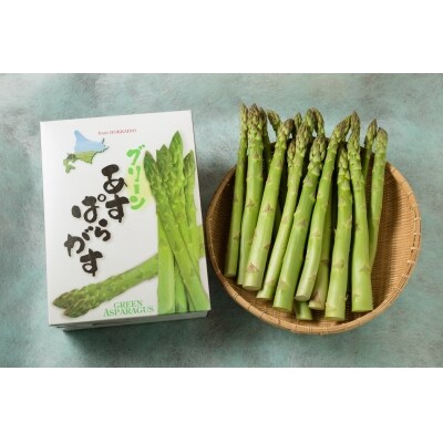 露地栽培 北海道乙部町産グリーンアスパラ1kg お礼品詳細 ふるさと納税なら さとふる 露地栽培 北海道乙部町産グリーンアスパラ1kg お礼品詳細 ふるさと納税なら さとふる