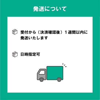 <笹谷商店さば味噌煮 10缶セット>