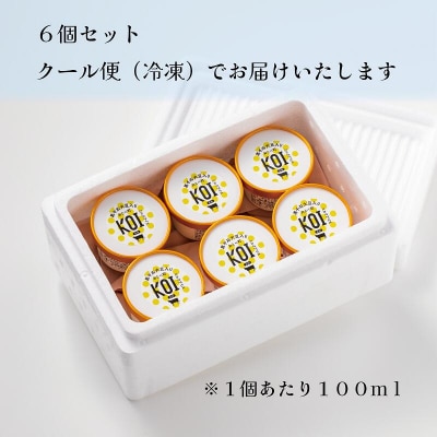 豆がたっぷり!牧場で製造【黒千石アイスKOI:6個】