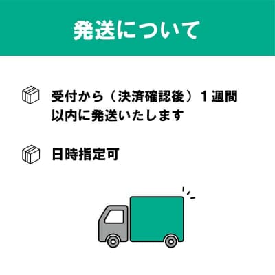 <笹谷商店さんま水煮3缶セット>